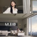 한마루삼성 이미지