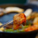 청도미나리식당