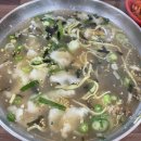 무진장 | [화명동 맛집]화명동 찐 현지인 맛집 <무진장칼국수> 내돈내산 후기