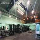 테라피티 천호 네이버블로그