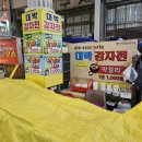 [공지] 먹고, 마시다 온 강원도 속초 2박 3일 여행 일기