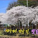 운전부락(운전) 이미지