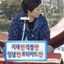 훗닭훗닭 - 서대문구 | 훗닭훗닭