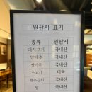 모모야 - 김포시 태장로795번길 23 | 모모야