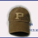 예쁜구제 이미지