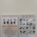 메디하자 | 재활까지 믿고 맡길 수 있는 메디앤컬 필라테스 온천장점 후기