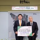 주성엔지니어링(주) 이미지