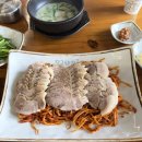 달구 | 밀양 국밥 맛집, 수육찜 메뉴 강력 추천, 내돈내산 후기 “달구돼지국밥”