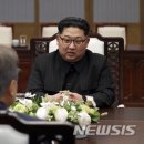 평화의 집 이미지