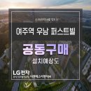 주식회사 우남이엔지 이미지