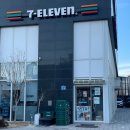 등대세탁 이미지