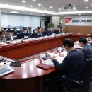 해양수산복합단지 이미지