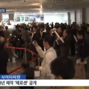 냠냠이네 이미지