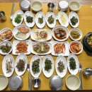 부림산채 이미지