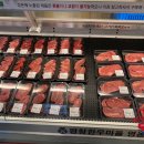 한우마을목장2 이미지