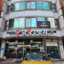 옐로도트/Yellowdot