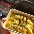 밀샵(meal shop) 여의도점 | 부산 여행 ep1｜부산 뷰 맛집 횟집, 돼지국밥 추천 / 마린시티, 광안리, 유가 횟집, 미가 돼지국밥...