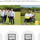 연동누룽지 이미지