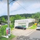 조아공인중개사사무소 이미지