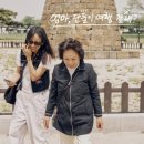 파밀리에 빌딩 | 여수 소노캄 파밀리에 스위트 룸컨디션 5인 가족 효도 호캉스 마레첼로 후기