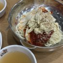 미사리밀빛초계국수칼국수 이미지