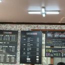 영일만식당 | [경북 포항], 구룡포 영일만회대게 방문후기