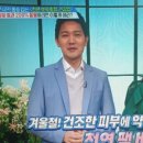 미사힐링스파 이미지