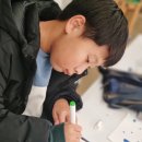 에땅블루제주 이미지