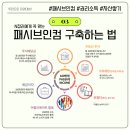 미래인컴 이미지