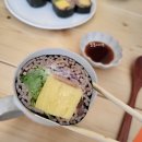 여정김밥