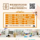 형제크리닉 이미지