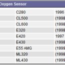 벤츠 E클래스 W210 V6용 산소센서 다운스트림(촉매쪽 연결) 2개 내놔봅니다 이미지