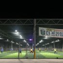 광주더프라임풋살