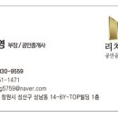 상남동142 이미지