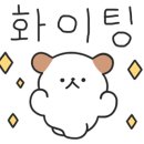 영어 그림책 놀이 이미지