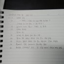 참농농장 이미지