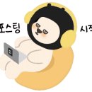 그릭하다 이미지