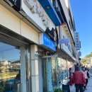 카페(CAFE)327