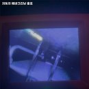 마포구 세차 실내세차 자동차 에바크리닝 충효 내용가격운영시간주차리뷰 알아보기