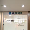 한길 이미지