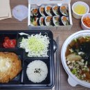 바르다김선생신도림포스빌점