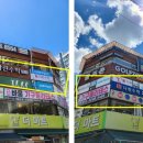 다린수학학원 - 성남시 중원구 원터로105번길 18 | 다린수학학원
