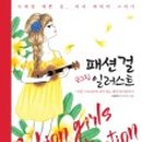손그림 일러스트 이미지