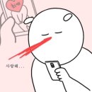 보태 봉명점