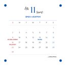 올라운드 양산점 이미지