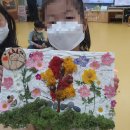 가락병설유치원 이미지