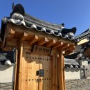 정담스테이 이미지