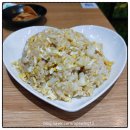 분당판교-A-106 | 판교맛집 판교양꼬치 미성양꼬치 판교데이트 솔직 후기