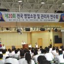 대신정기화물자동차(주) 이미지
