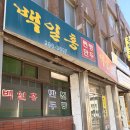 단비 노래연습장 네이버블로그